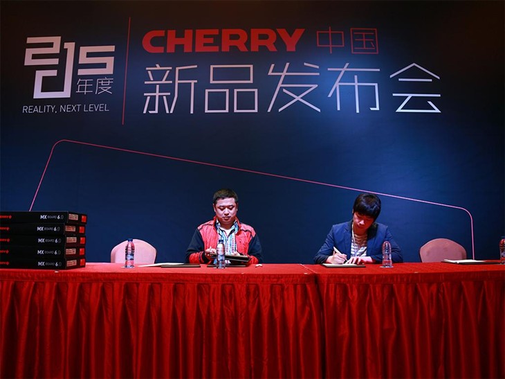 CHERRY中国新品发布会在杭州召开，多款新品同时亮相。 