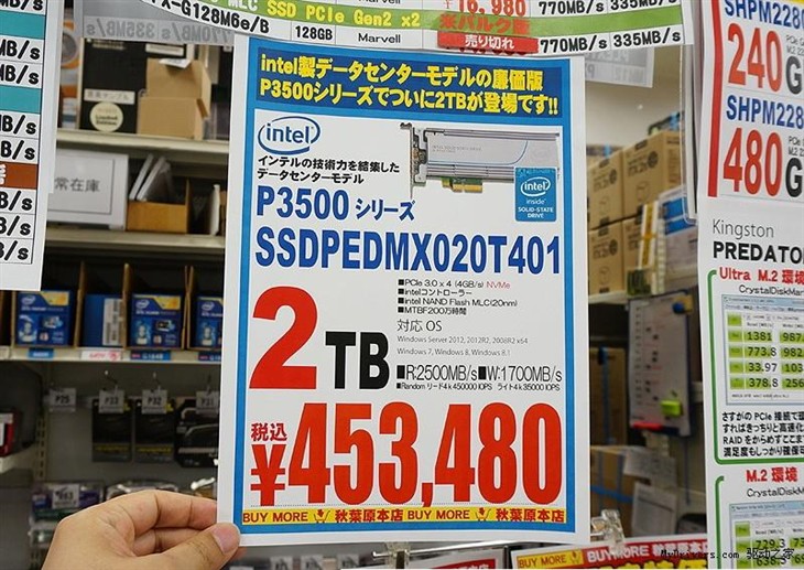 Intel神一般的2T固态硬盘售价2.3万元 