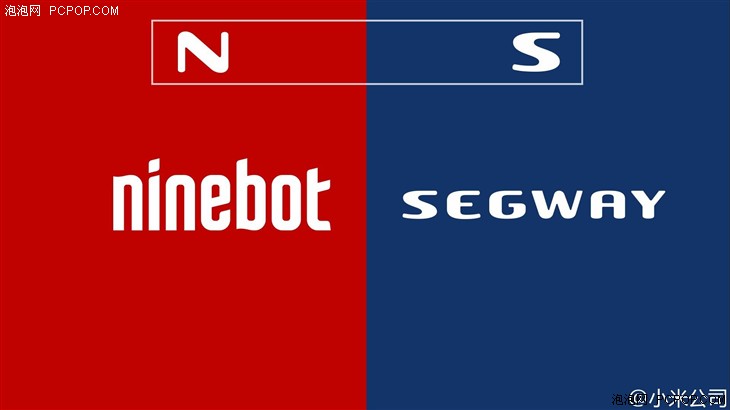 Ninebot抱小米大腿 8000万美金收购Segway 