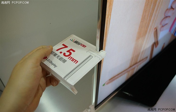 钢丝都能做壁挂 LG Display薄艺硬屏发布 