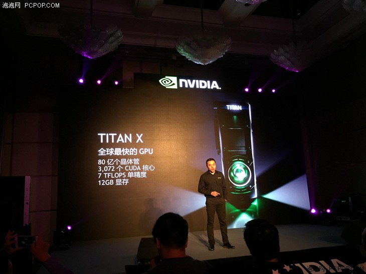 TITAN X强势介入 NVIDIA推动深度学习 