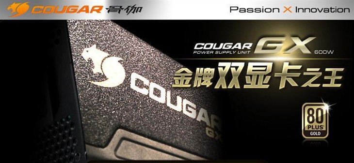 无惧GTX970双卡交火 GX600霸气来袭！ 