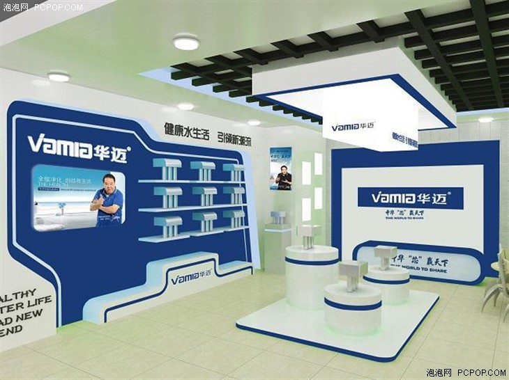 净水器品牌众多,加盟代理华迈赢在起跑线_资讯