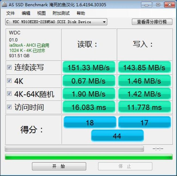 完美PC梦想 宁美国度TNT主机强势来袭 