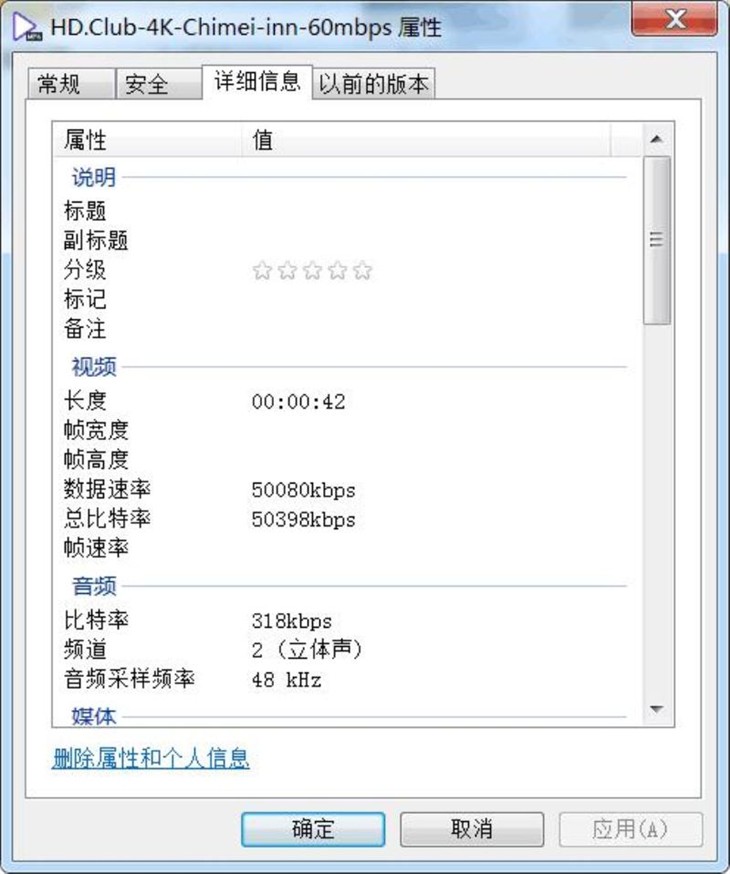 完美PC梦想 宁美国度TNT主机强势来袭 