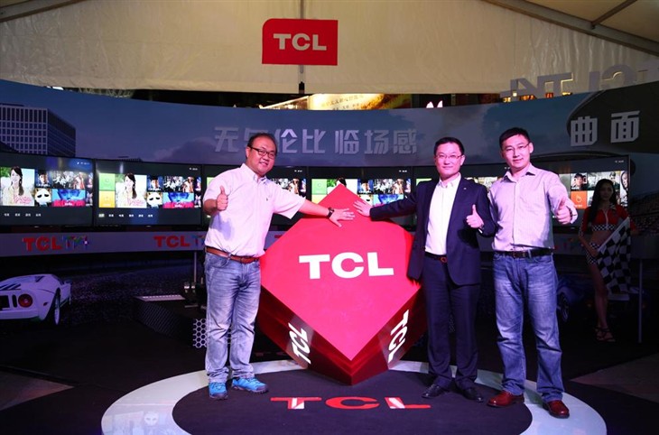 TCL引领色彩科技2015首次登陆羊城 