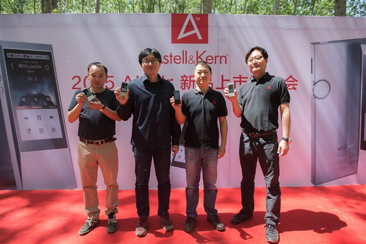 Astell Kern新品JR播放器中国震撼首发 