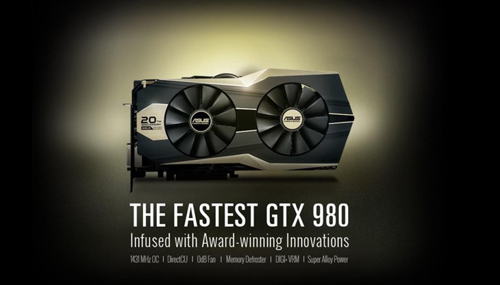 华硕黄金版GTX980显卡6088元京东开售 