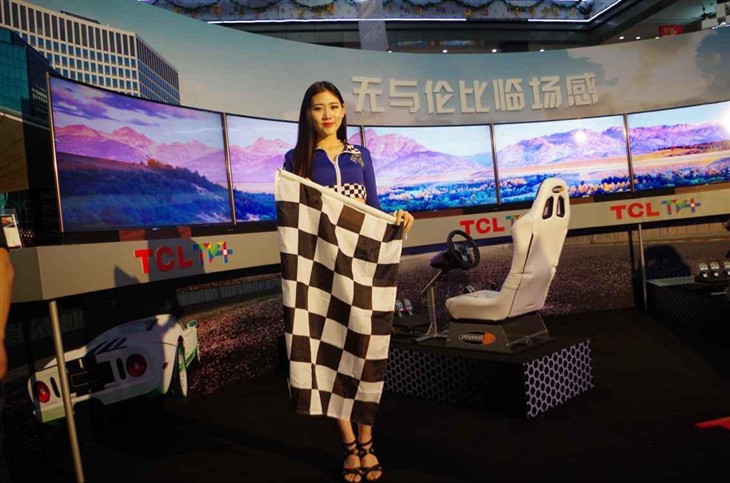 TCL电视全国巡展走进武汉 演多美江城 