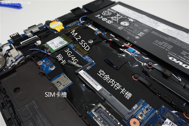 更轻薄的移动工作站 ThinkPad W550s首测 