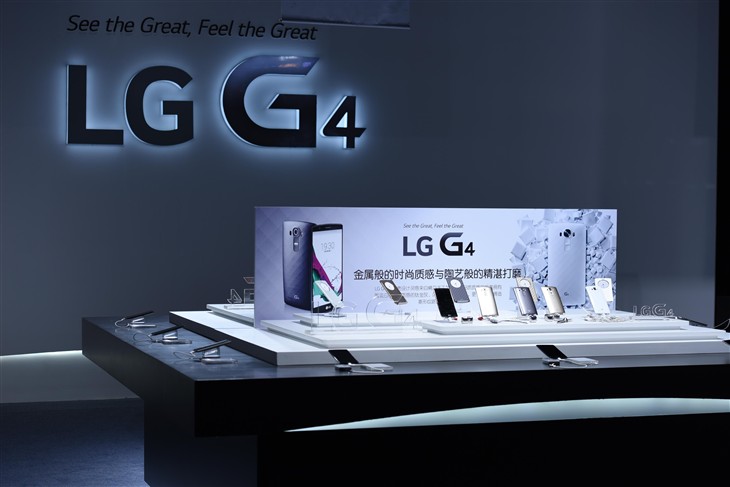 3999元起！1.8光圈机皇LG G4正式发布 