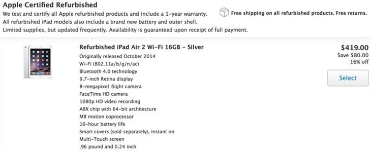 iPad Air 2官翻版全家族登陆美苹果商店 