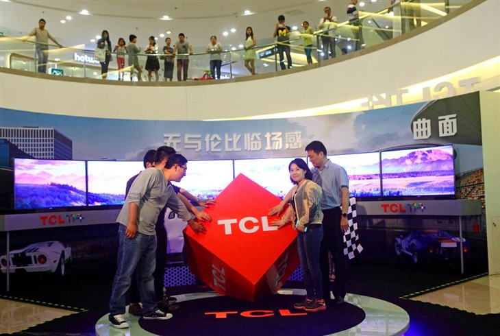 TCL电视 2015全国巡展南京站揭幕了！ 