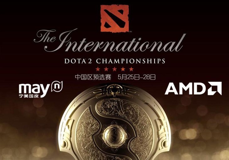 TI5中国区预选赛 宁美国度送国手出征 