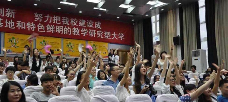 雷柏携手大学生广告艺术大赛魅力校园 