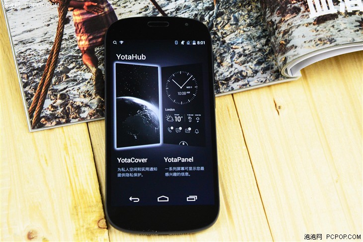 YOTAPHONE 2评测:双屏重新定义智能手机 