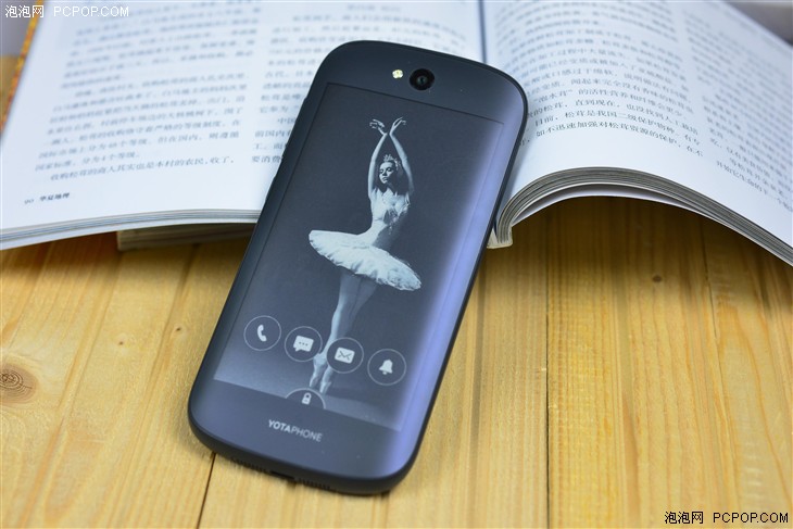 YOTAPHONE 2评测:双屏重新定义智能手机 