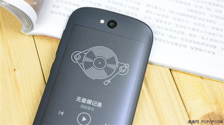 YOTAPHONE 2评测:双屏重新定义智能手机 