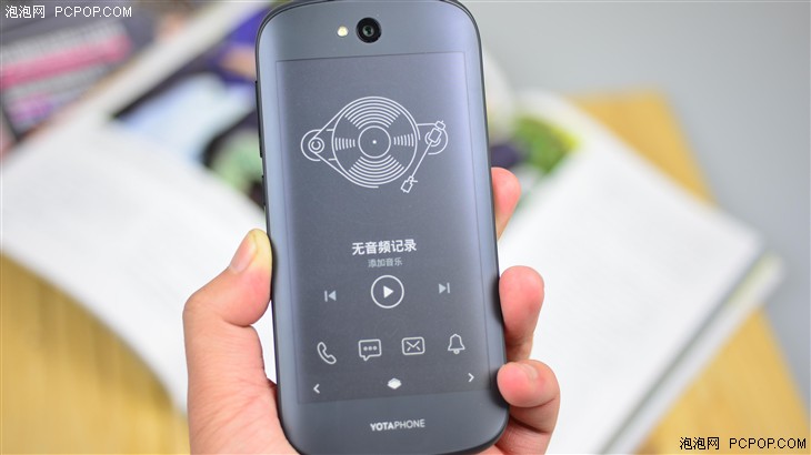 YOTAPHONE 2评测:双屏重新定义智能手机 