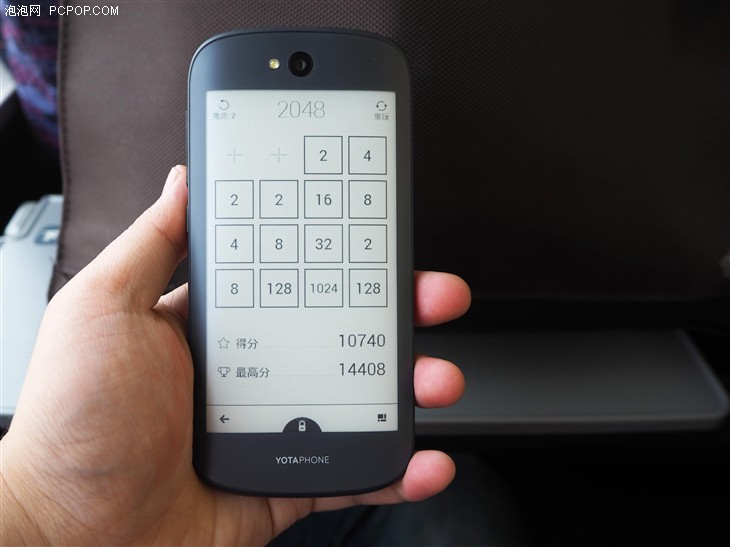 YOTAPHONE 2评测:双屏重新定义智能手机 