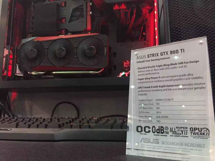 华硕STRIX GTX980Ti 性能非常好 ！ 