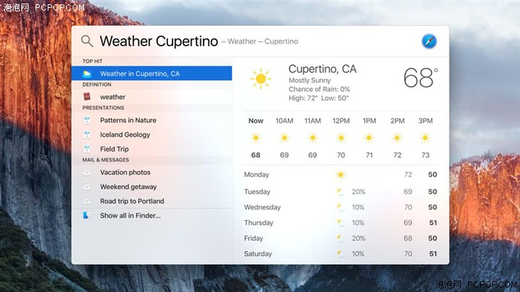 体验更佳 苹果OS X El Capitan新特性解析 