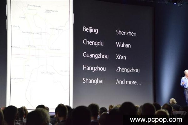 不用熬夜看直播 WWDC2015解读全在这儿 