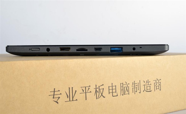 狂欢怎能缺少你 神舟平板电脑PCpad！ 