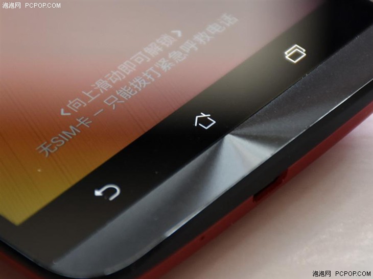 配件更多更好玩 体验华硕新版ZenFone2 