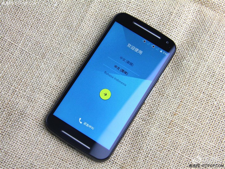 LG G3仅售2199  一周降价手机精选推荐 