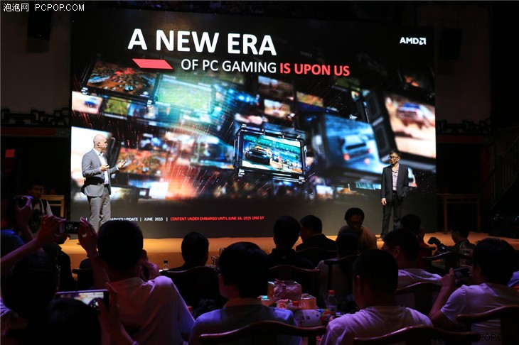 开启PC游戏新时代 AMD新一代显卡发布会_显