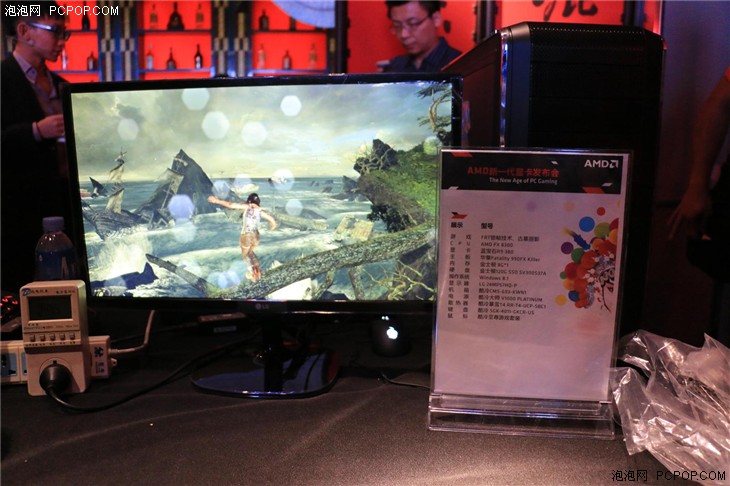 开启PC游戏新时代 AMD新一代显卡发布会 