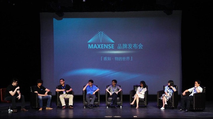 云传感器品牌Maxense发布 为物联加速 
