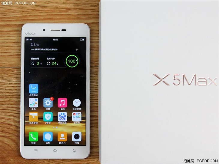 vivo X5max评测 