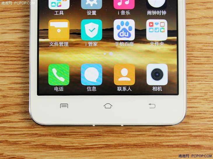 vivo X5max评测 