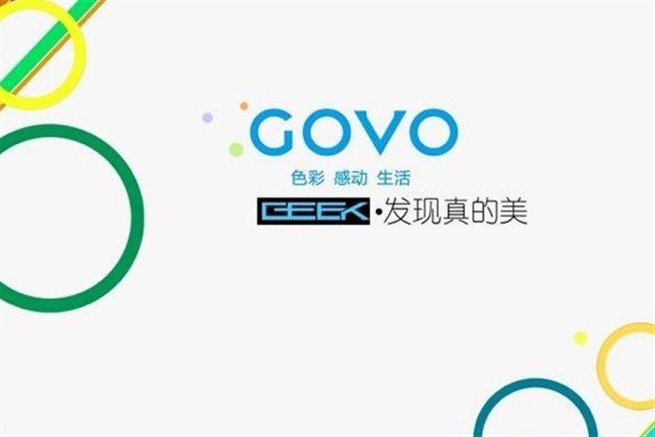 GOVO显示器为年轻人打造极致视觉体验 