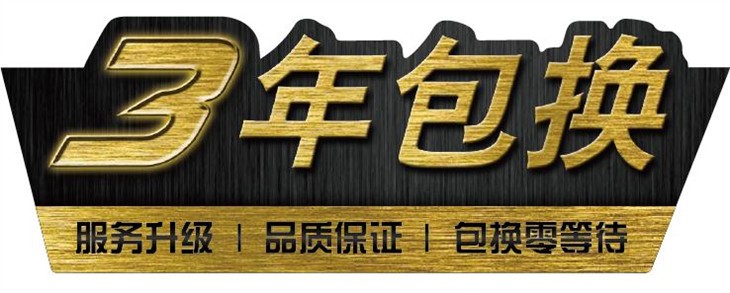 每GB不到2软妹币影驰铁甲战将240 Pro 