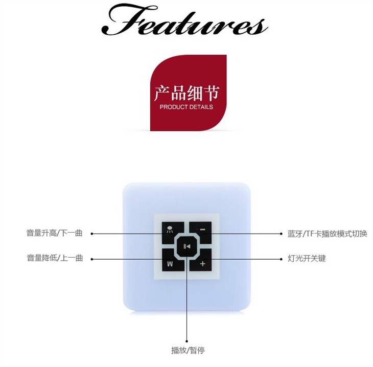 假期陪您宅 LOSACE方鼎HL003全国热卖 