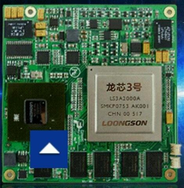 龙芯新架构CPU定制主板亮相：标准ATX 
