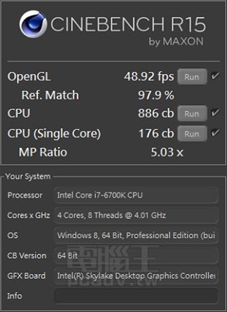 Skylake全球首测！i7-6700K大战i7-4790K 