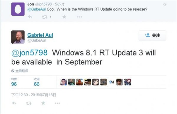 Windows 8.1 RT Update 3将于9月发布 