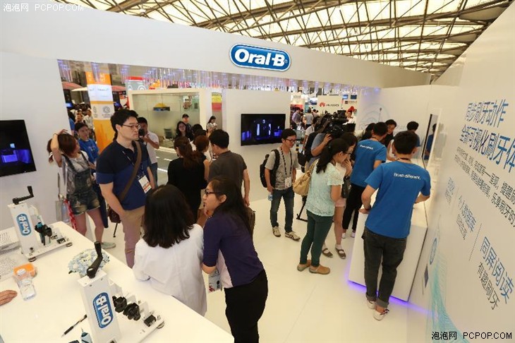 引领智能移动新生活 Oral-B 新品亮相MWC 