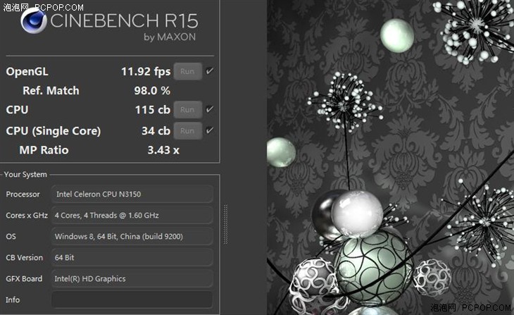 11英寸翻转触控 Acer R11变形本评测 