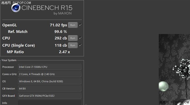 配GTX 950M独显 华硕V505轻薄大屏本评测 