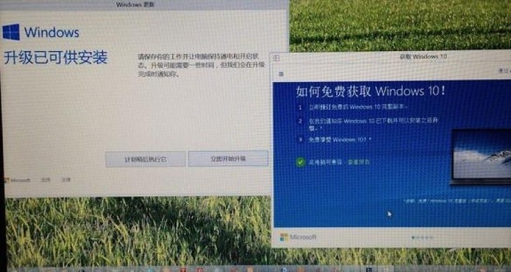 Windows 10免费升级正式开始！中国区晚上解锁 