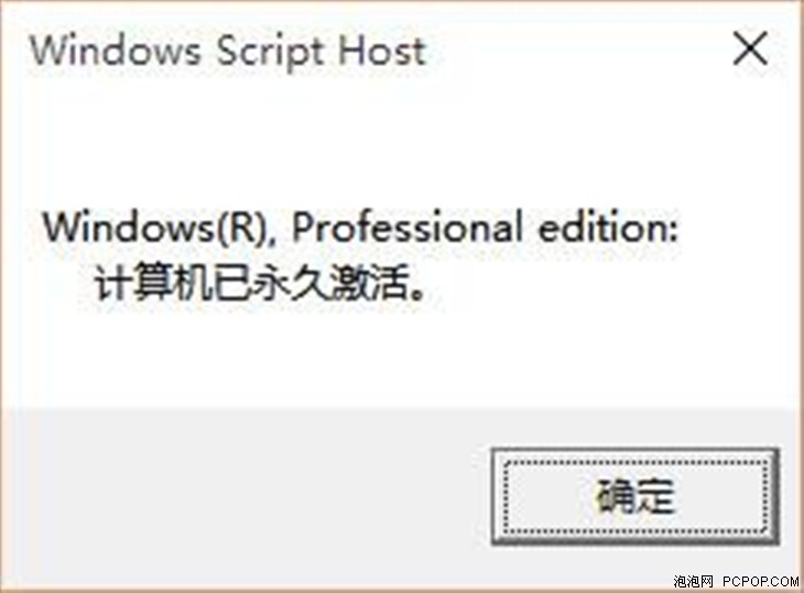 {windows8.1怎么升级windows10}.