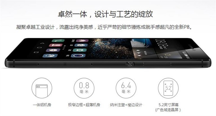 ��������Ʒ�Ƴ�Խƻ�����ǣ�ǿ���Ƽ� 