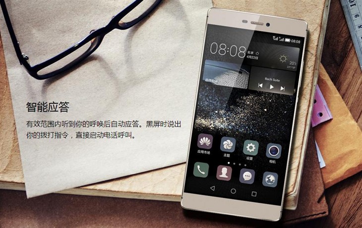 ��������Ʒ�Ƴ�Խƻ�����ǣ�ǿ���Ƽ� 