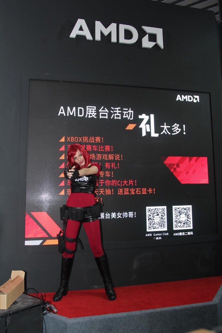 Ruby女郎再临！ChinaJoy AMD展台直击 