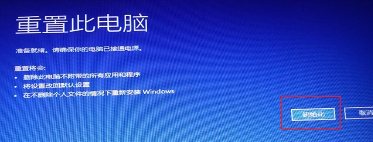Windows 10װĽ 
